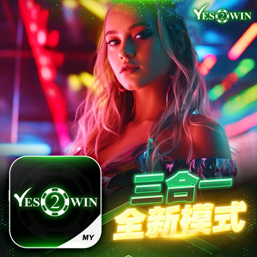 伤感系列Prog House Mix - 座位● 是你● 五十年以后  《Y2W Private V69》