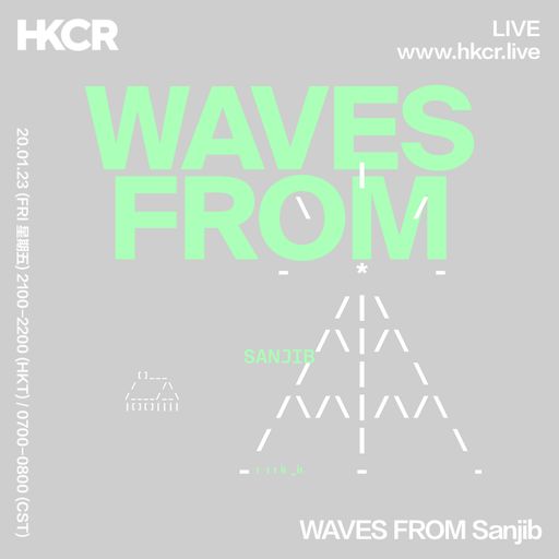 WAVES FROM Sanjib - 20/01/2023