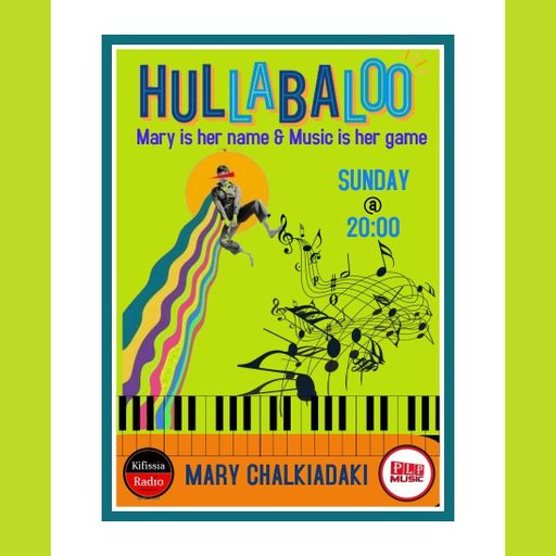 Hullabaloo 2612 .