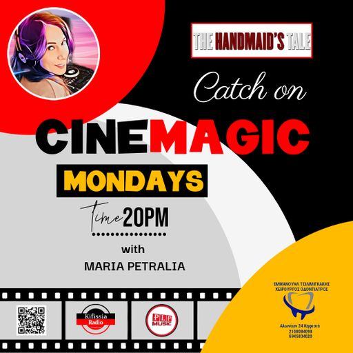 Cine Magic 29 the Handmaids tale 2017