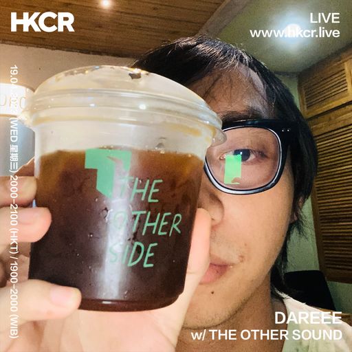 DAREEE w/ THE OTHER SOUND - 19/04/2023