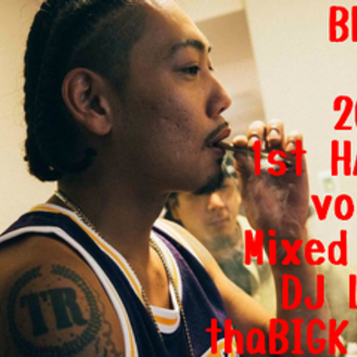 BEST OF 2021 1st HALF vol.2