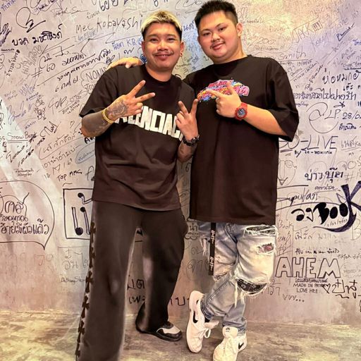 ตากอากาศกาฬสินธุ์ V.2