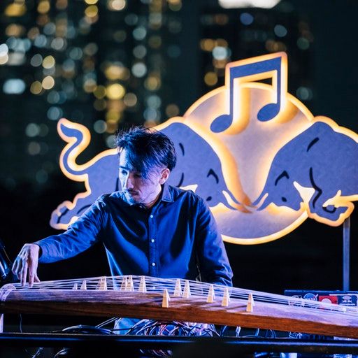 On the Floor – Haioka at Red Bull Music Festival Tokyo