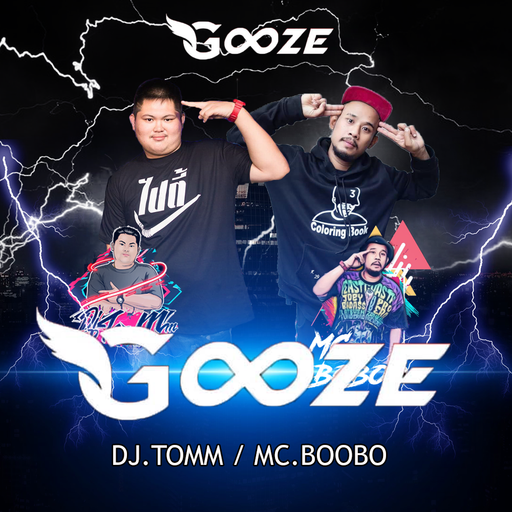 ฉันจะนอน แต่ใครเอาหมอนฉันไป #Gooze Club Pattaya