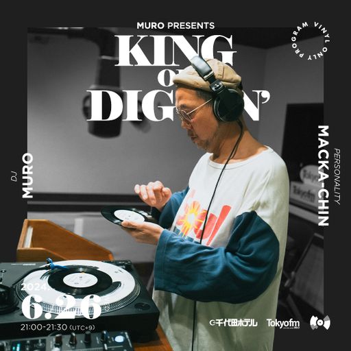 DJ Muro - King Of Diggin' 『DIGGIN' Hawaiian Soul』 (TokyoFM) - 2024.06.26