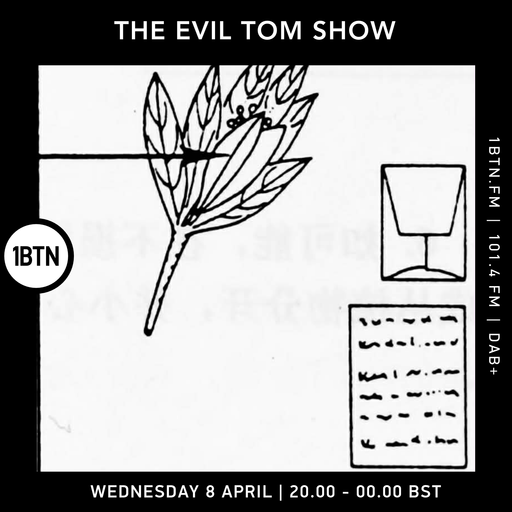 The Evil Tom Show - 08.04.26