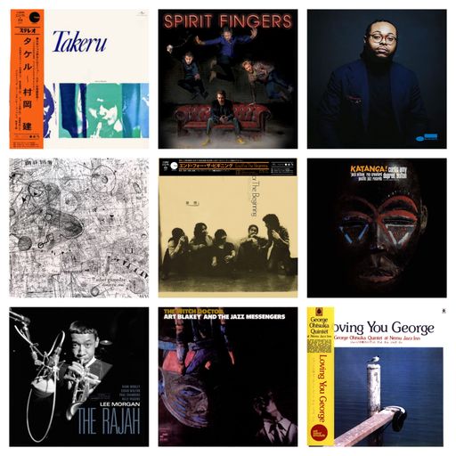Mo'Jazz 309: Loving You