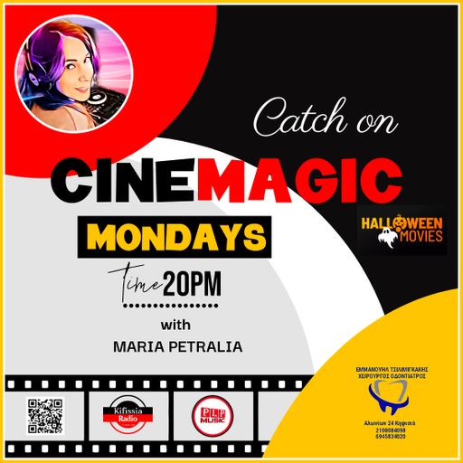 CineMagic Ηalloween