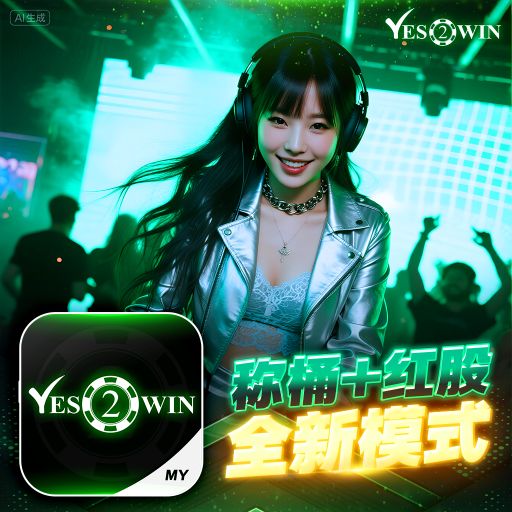 【DeeJay AK】《Yes2Win Private V7》《经典伤感快摇系列 V1》《痛彻心扉 X 一万个舍不得 X 怨天怨地 X 做我老婆好不好》《9月9號正式開跑》