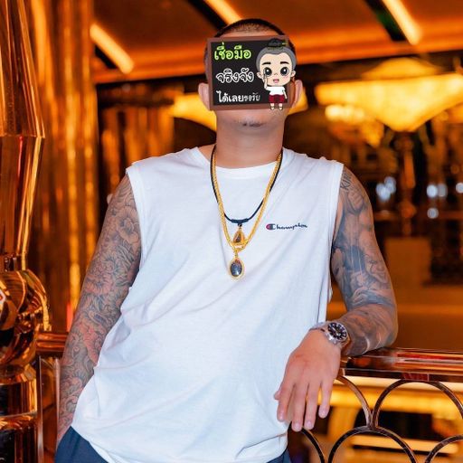 มาด้วยใจจะพบรักแท้ แต่ถ้ามาตอแหลมึงได้ร้องหาแม่แน่นอน By.กันตังของจริง[160-165-170BPM]#ดีเจจอมมารเบล