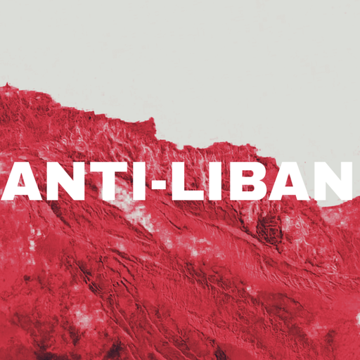 Radio Karantina: Nasri Sayegh // 17-06-21