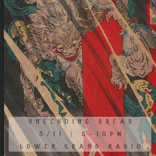 Unechoing Dread 5.21