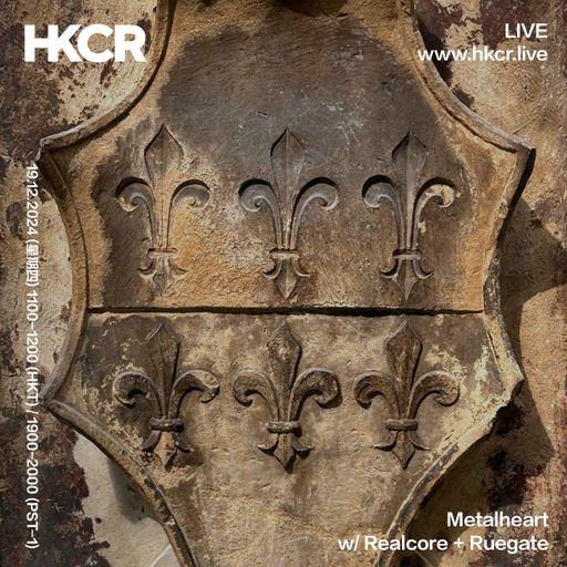 Metalheart w/ Realcore + Ruegate - 19/12/2024