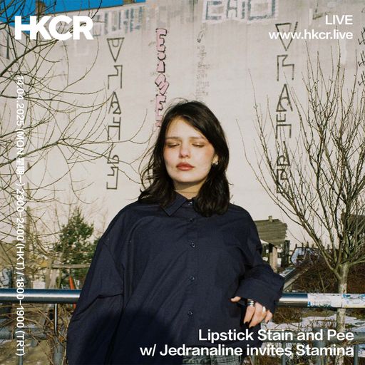 Lipstick Stain and Pee w/ Jedranaline invites Stamina - 14/04/2025