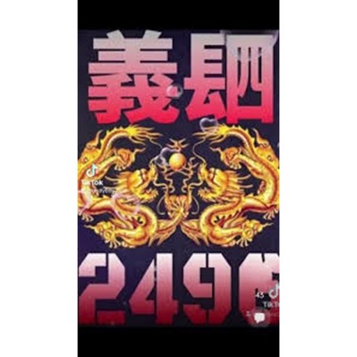 DJ'YE【Kelvin Private Mix】《Dj Nene - 葡萄牙神仙水 X 珂安琪 - 萬千花蕊慈母悲哀 X 買辣椒也用卷 - 起風了》Mixtape 2x22