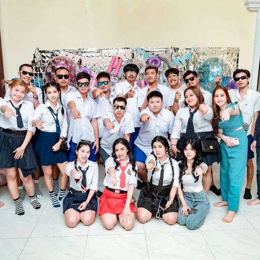 ดุดันไม่เกรงใจใคร