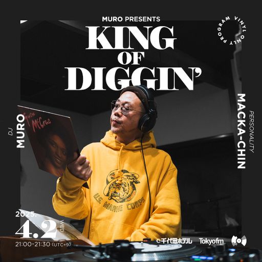DJ Muro - King Of Diggin' 『DIGGIN' Gwen McCrae』 (TokyoFM) - 2025.04.02