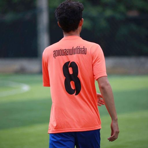 the sky สวนนอกบ้าน ดินดำ