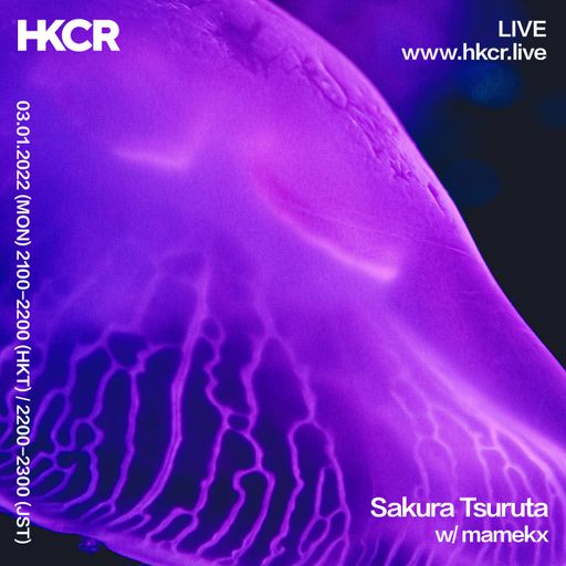 Sakura Tsuruta w/ mamekx - 03/01/2022