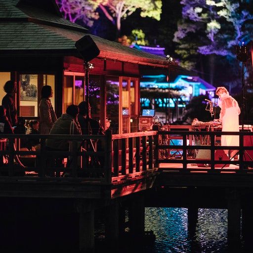 On the Floor – Kate NV at Red Bull Music Festival Tokyo