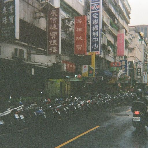 Bonfire w/ honeydiu - 2nd January 2026