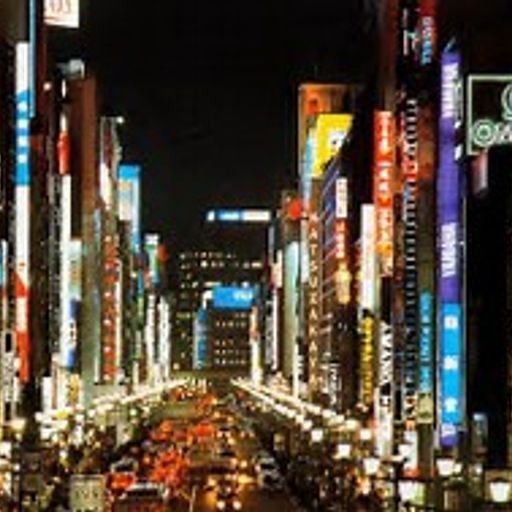 Tokyo Chill Grooves (ChilledBeats)