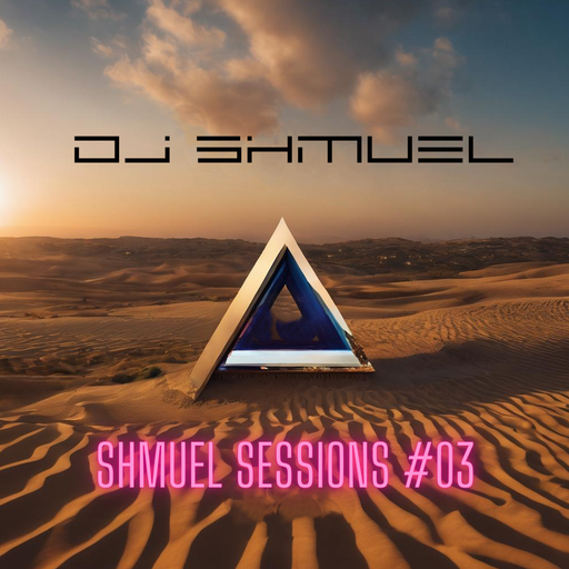 Shmuel Sessions #03 - 21 March 2024
