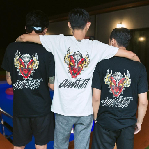 งานการไม่ทำ เดินรำอย่างเดียว By ออฟ ชั่นโก๋