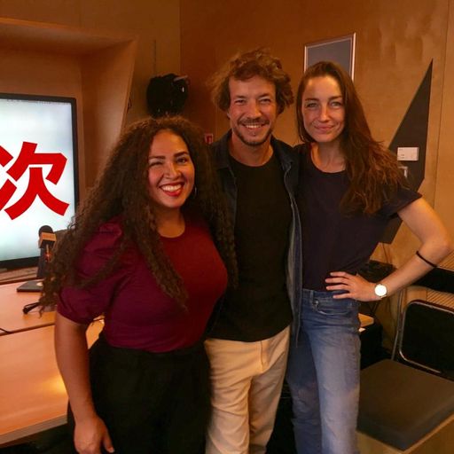 WW Paris: Anders Sicre from Tsugi Radio // 26-08-21