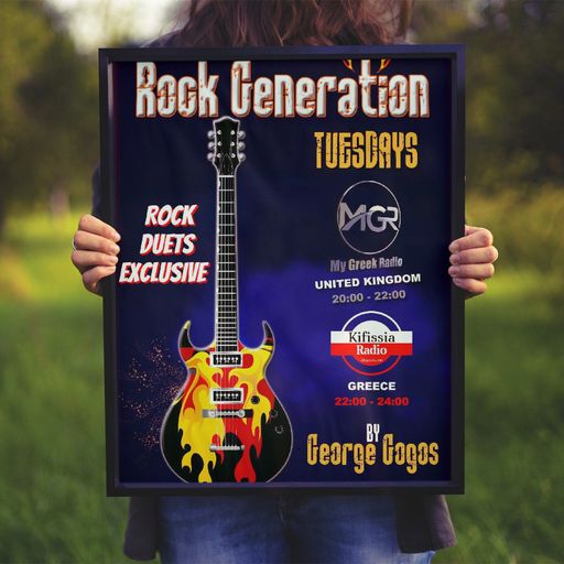 ROCK GENERATION DUETS