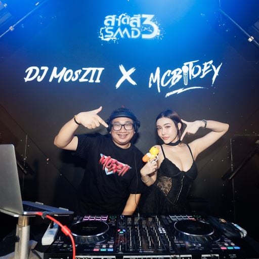 FullMoon Party Songkran [ ดีเจมอสซี่ x MC ใบเตย ]