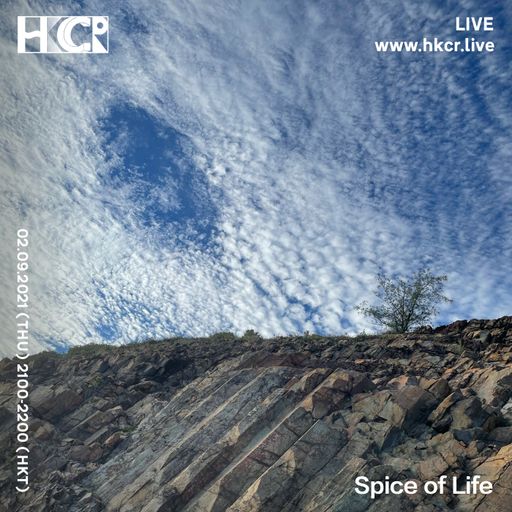 Spice of Life - 02/09/2021