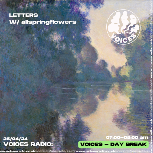 LETTERS W/ allspringflowers - 26.04.24