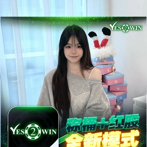 【DJ BLACKCAT】《Y2W Private V93》『全泰鼓系列V61』2025 PRIVATE REMIX