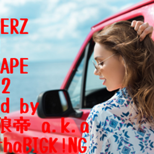 DRIVERZ-HIGH MIXTAPE vol.2/DJ 狼帝 a.k.a LowthaBIGK!NG