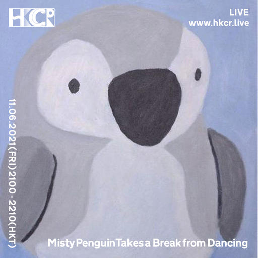 Misty Penguin is Taking a Break from Dancing - 11/06/2021
