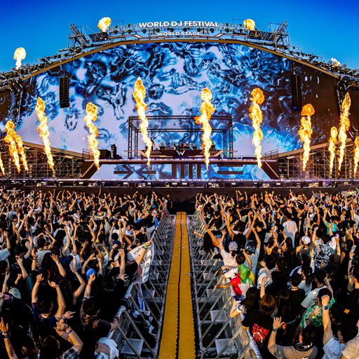 SICK INDIVIDUALS b3b Matisse & Sadko b3b Third Party - Live @ World DJ Festival Korea