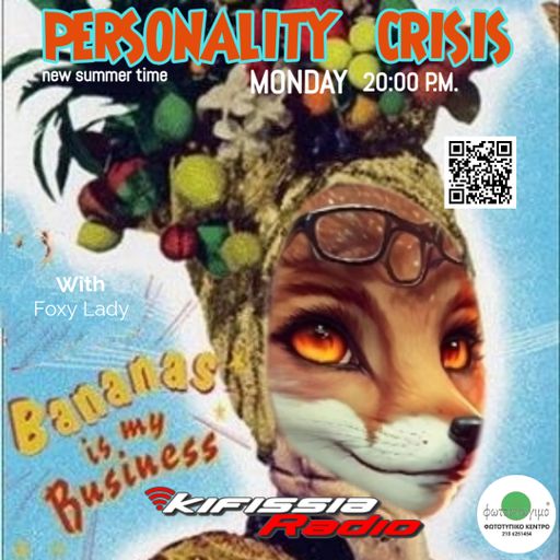 personality crisis 11.8