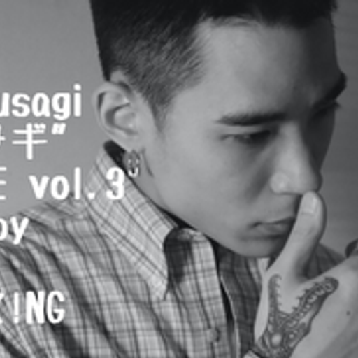 Jinmenusagi"ジメサギ"MIXTAPE vol.3