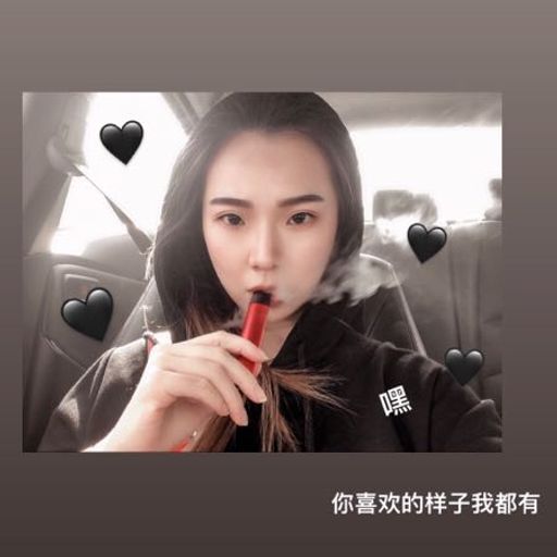 《超好聽》【任然_-_後繼者 X A Lin_-_有一種悲傷 X 季顏霖_-_選擇失憶】RMX 2K19 PR!VATE MANYA0 N0NST0P JUST F0R GRENY BY DJ'YE