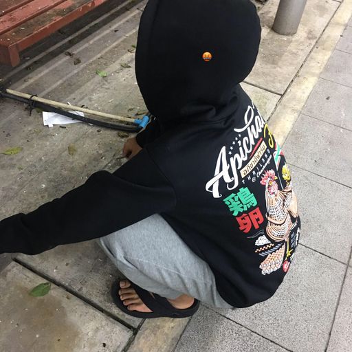 กับคนอื่นเต็มที่ กับผมนี่ที่เต็ม By.ภูริทัต