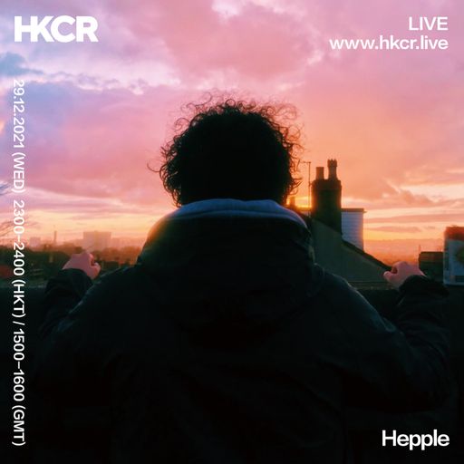 Hepple - 29/12/2021
