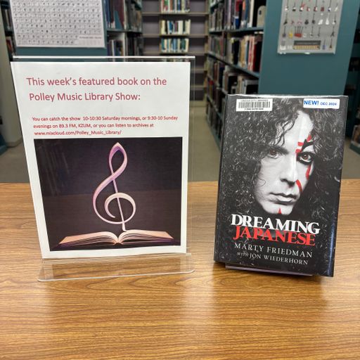 Polley Music Library Show: Marty Friedman