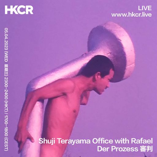 Shuji Terayama Office with Rafael - Der Prozess 審判 - 05/04/2023