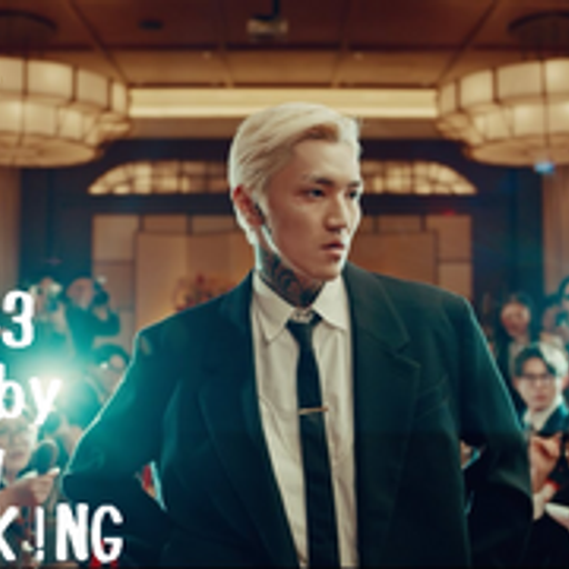 BLACK STREET KINGS FETISH vol.443