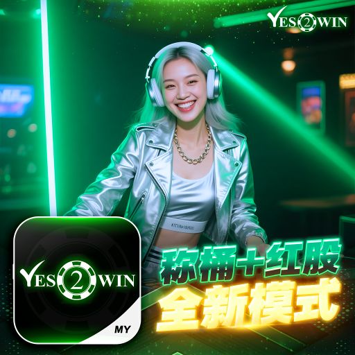 不骚你打我系列v2之LakHouse Mix - Right Now ● 与我无关 《Y2W Private V28》