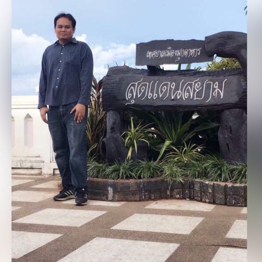 ตื๊ดย่อให้สุด ไว้หยุดที่บ้านเธอ By มิสเตอร์โมทย์