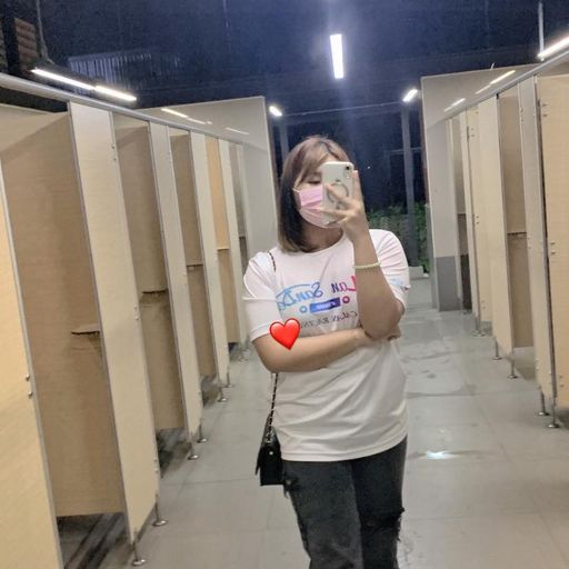 ไม่ต้องทิ้งเขาก็ได้ ให้เงินเราใช้ก็พอ By ซตที่แปลว่าซ้อเตย