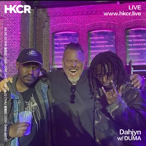 Dahjyn w/ Duma - 06/05/2022